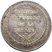 SQFE anverso