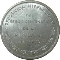 SQSP reverso
