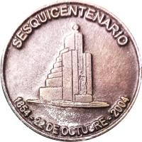 SSAF reverso