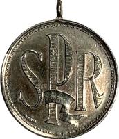 SVEC reverso