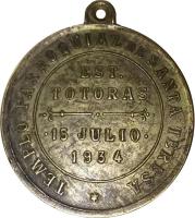 SVPQ reverso