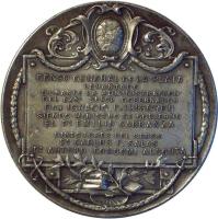 SWDW reverso