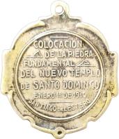 SYJM reverso