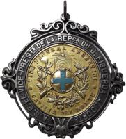 TJFB reverso