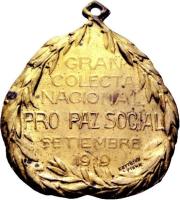 TJOC reverso