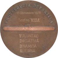 TJVC reverso