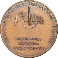TKMS reverso