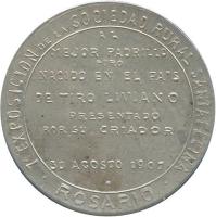TNDS reverso
