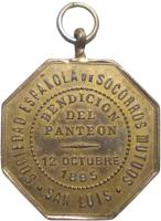 TXTP reverso
