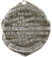 UAZX reverso