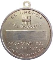 UBFI reverso