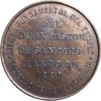 UBKG reverso
