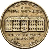 UCJU anverso