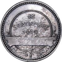UEZF reverso
