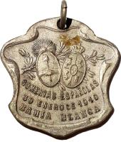 UFMC reverso