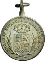 UIBC anverso
