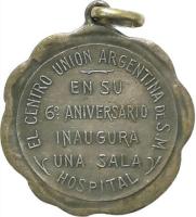 UIPL reverso