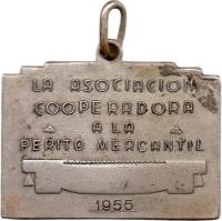 UJDG reverso