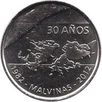 UNEQ anverso