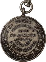 UQPE reverso