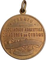 UUFS reverso
