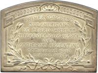 UUON reverso