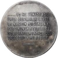 UVNJ reverso