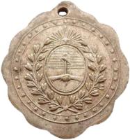 UVUM anverso
