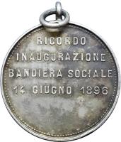 VAGF reverso