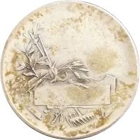 VAKW reverso