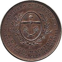 VCCV reverso