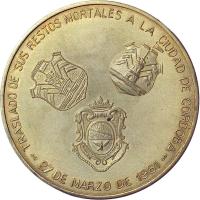 VCFC reverso