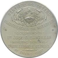 VCIG reverso
