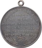 VCZE reverso