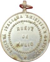 VHKF reverso
