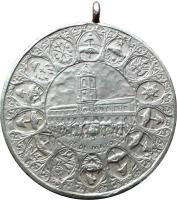 VHQF reverso
