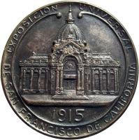 VHSU anverso