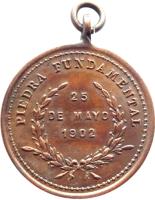 VIBU reverso