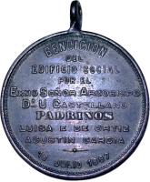 VJJN reverso
