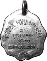 VLPF reverso