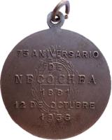 VMPF reverso