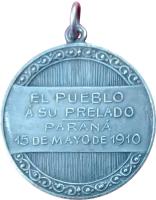 VOZF reverso