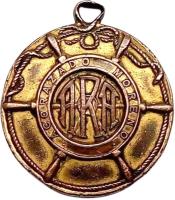 VOZX reverso