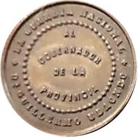 VUDL reverso