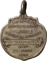 VZKV reverso