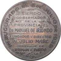 WGHS reverso