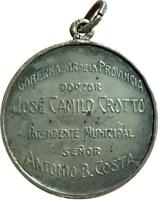 WHVN reverso
