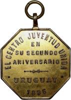WJSO reverso