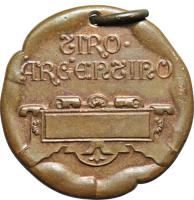 WMRG reverso