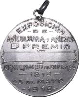 WNBN reverso